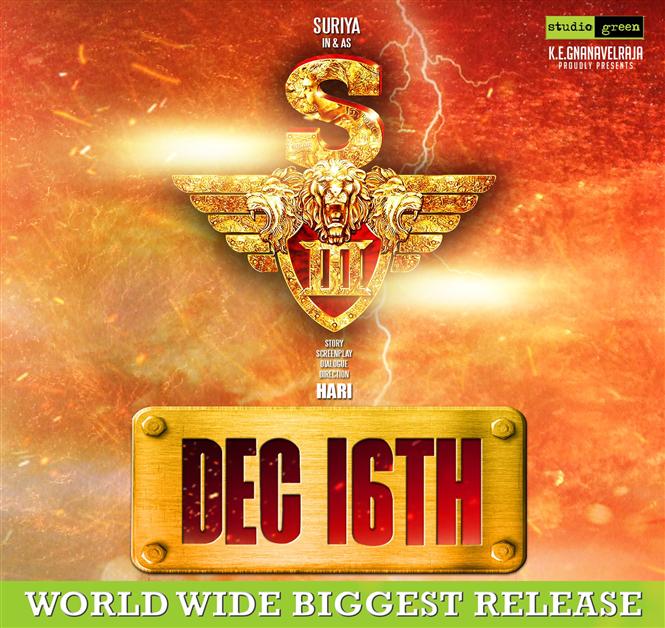S3 - Suriya's Singam Part 3 Release Date Announced