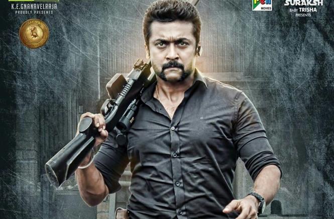 C3 (aka) Singam 3 trailer