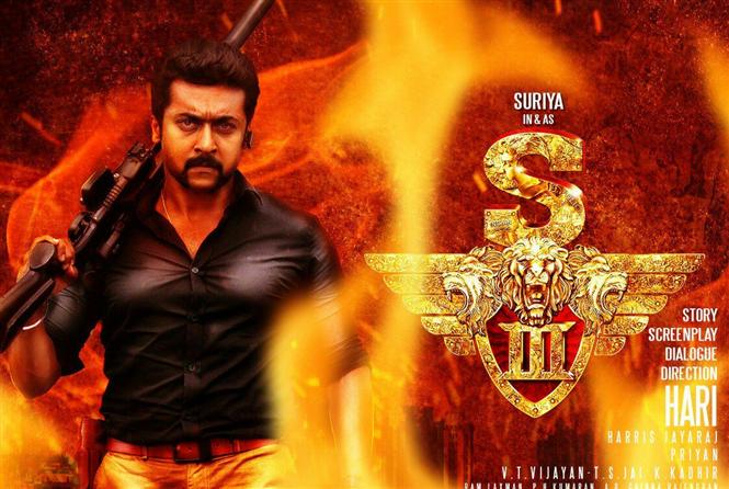 S3 aka Singham 3 - Teaser to be released on Kamal Haasan's Birthday