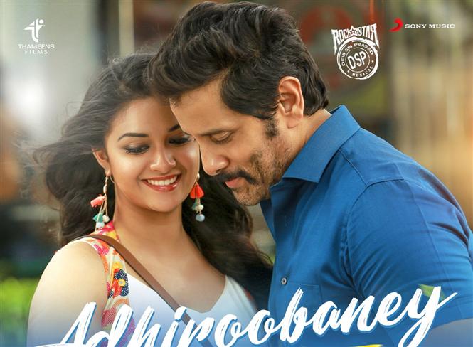 Saamy Square: Adhiroobaney song Tamil Movie, Music Reviews ...