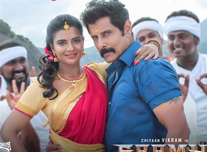 Saamy Square audio to be launched on Suriya's birthday