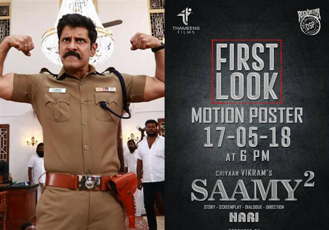 Saamy Square First look release date announced!