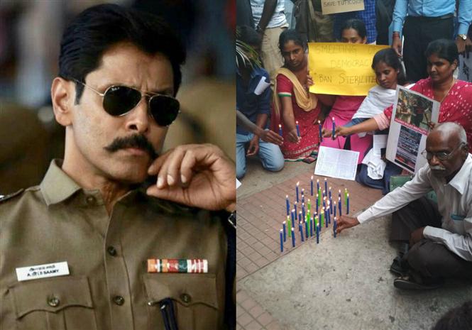 Saamy Square Trailer launch postponed in event of Thoothukudi Sterlite Tragedy