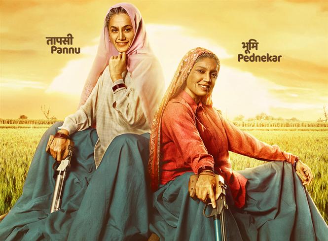 Saand ki aankh movie best sale amazon prime