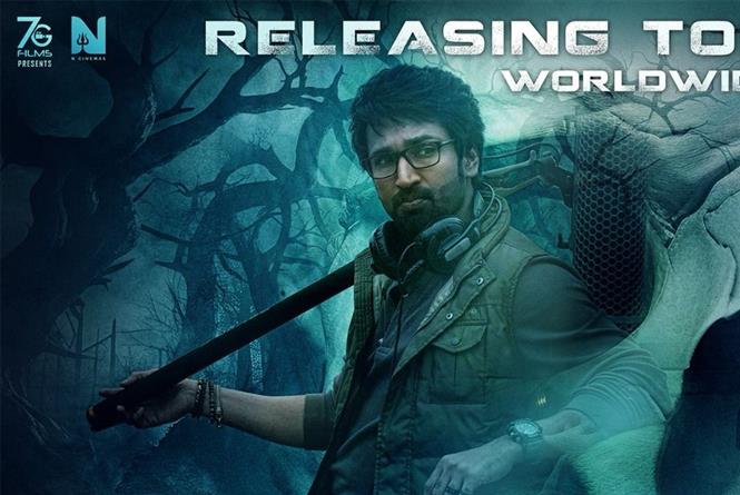 Sabdham: Release delayed for Aadhi Pinisetty starrer