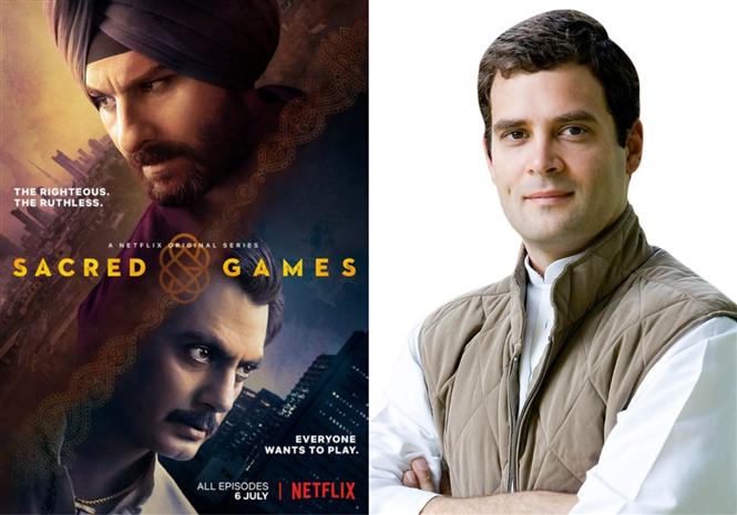 Sacred Games Controversy: Rahul Gandhi has no objections over Rajiv Gandhi's portrayal!