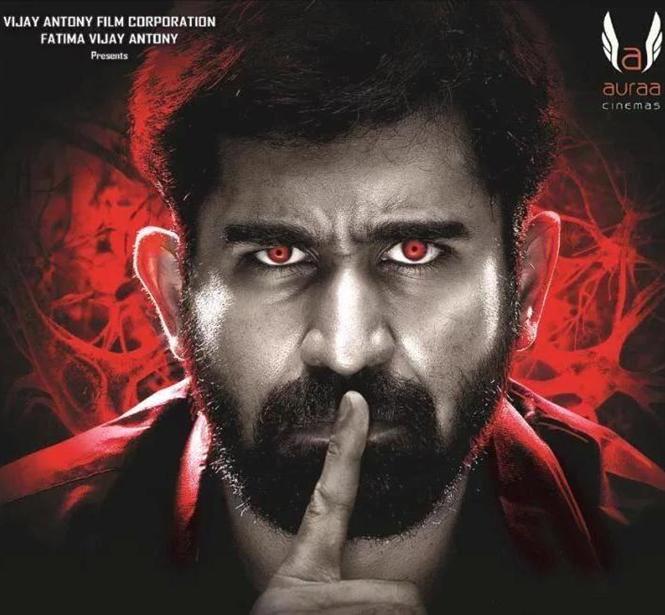 Saithan Review - An Intriguing thriller that turns uneven towards the climax!