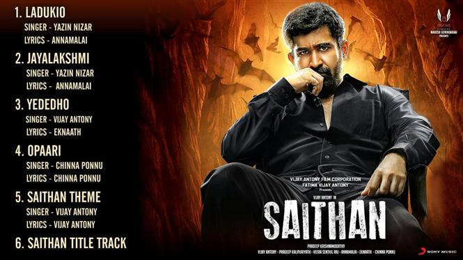 Saithan Songs - Music Review