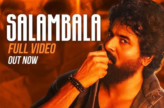 Salambala Video Song From Madharaasi is Out Now