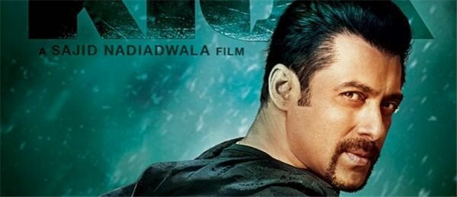 Salman Khan wants Kick to break all the records