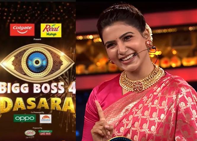 Samantha hosted Bigg Boss 4 Dusshera Special & here's how it went!