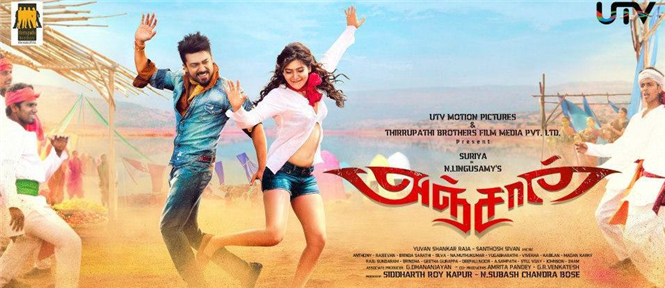 Samantha in Goa for Anjaan