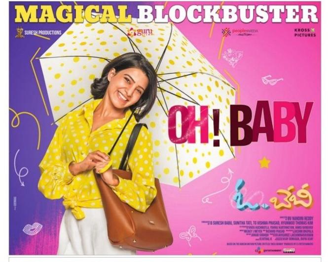 Samantha's Oh Baby grossed Half a Million mark in USA