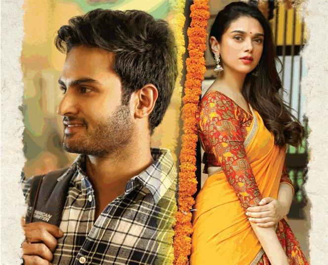Sammohanam Review - Straight to your heart