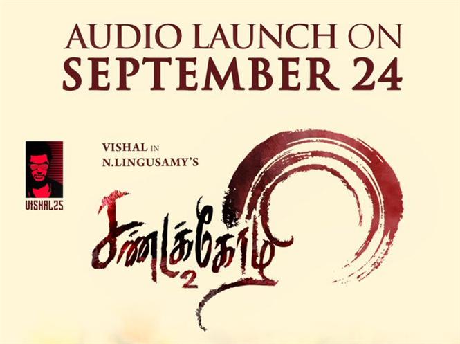 Sandakozhi 2 audio launch date