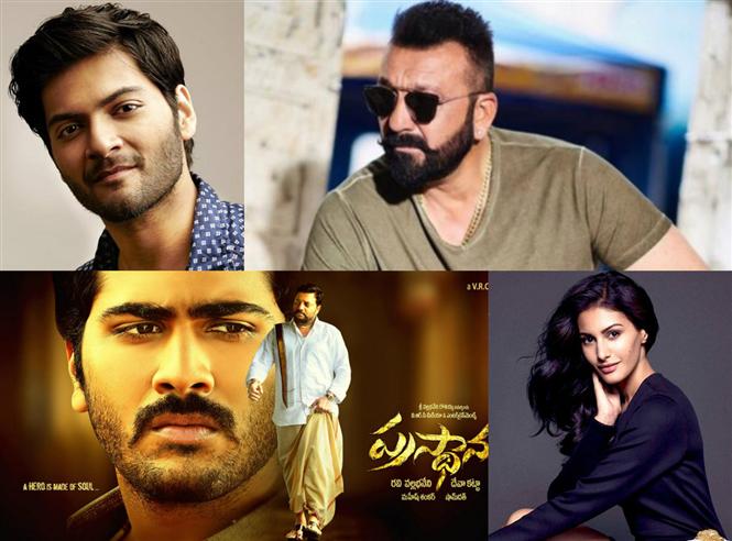Sanjay Dutt, Ali Fazal and Amyra Dastur team up for Hindi remake of Telugu film Prasthanam