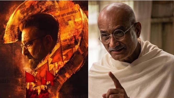 Sanjay Dutt's Aakhri Sawal locks May 8 release; teaser sparks intrigue