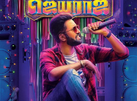 Santhanam's new avatar is Parris Jayaraj! Film to release in Theaters! 