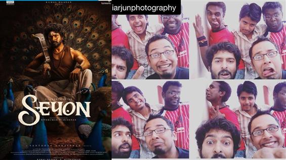 Santhosh Narayanan Celebrates 24 Years of Friendsh...