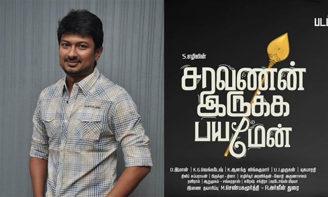 Saravanan Irukka Bayamaen - First Look Release Date