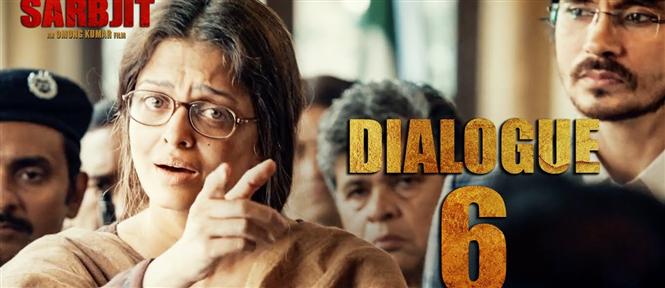 Sarbjit Dialogue Promos