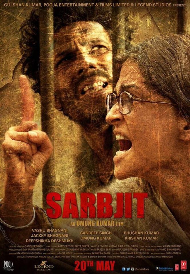 Sarbjit New Poster