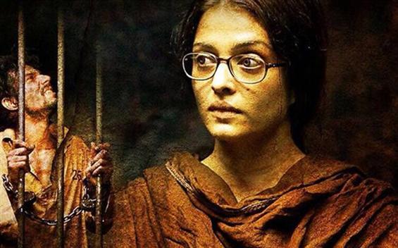Sarbjit Review - A good idea gone wrong