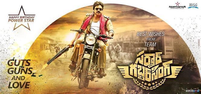 Sardaar Gabbar Singh release plans