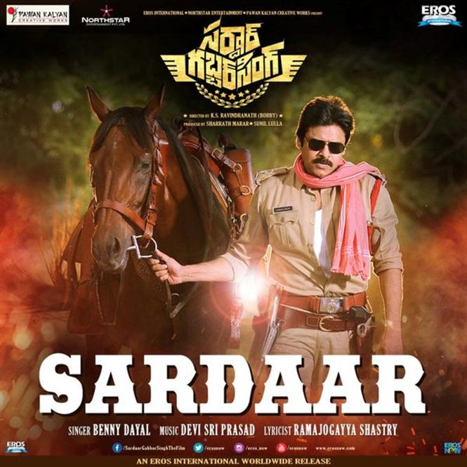 Sardaar Gabbar Singh Songs - Music Review