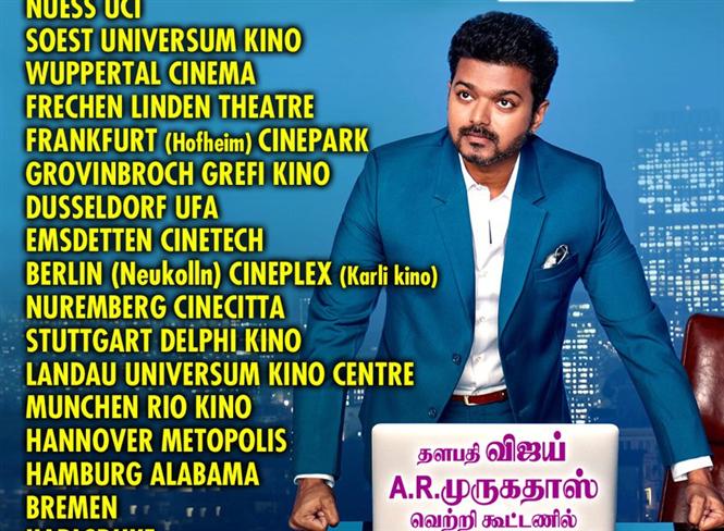 Sarkar Germany Theatre List