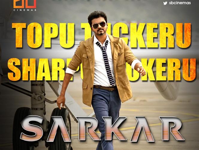 Sarkar: Overseas & ROI trade request Vijay's film to be released earlier than Diwali!