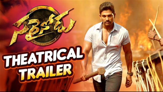 Sarrainodu Trailer "Telugu Movies, Music, Reviews and Latest News"