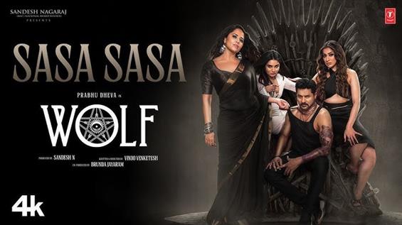 SaSaSa Video Song From Wolf Released