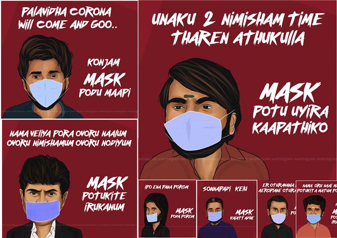 Sashtagram's mask awareness campaign using Tamil film dialogues goes viral!