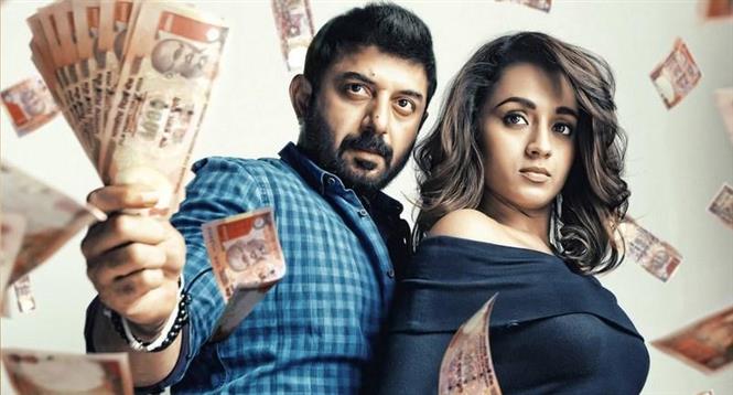 Sathuranga Vettai 2 Inches Closer to Release After Financier Agrees to Defer Payment