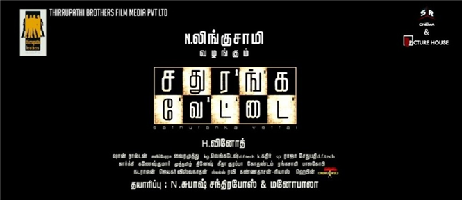 Sathuranga Vettai release preponed