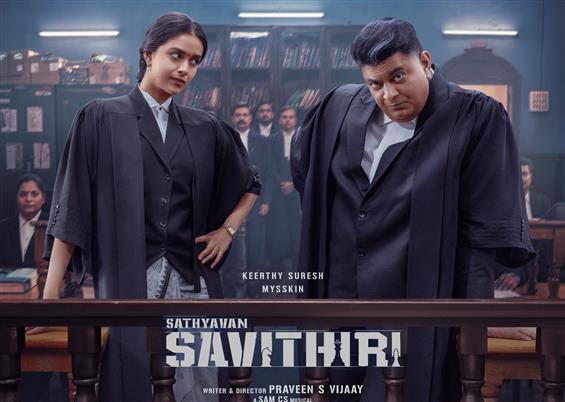 Sathyavan Savithiri Gets July 24 Release Date