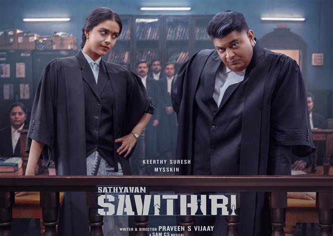 Sathyavan Savithiri Gets July 24 Release Date