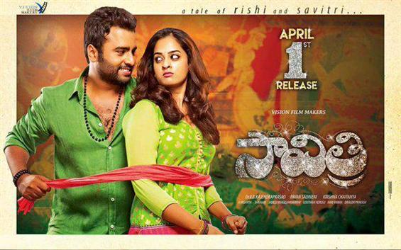 Savitri censored and release date confirmed