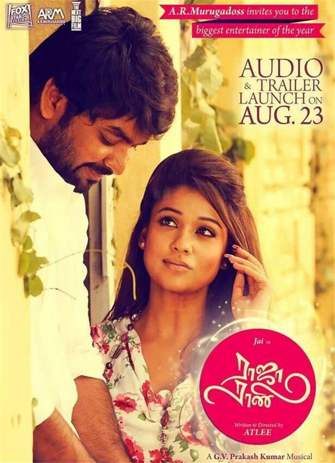 Second Single from Raja Rani today Tamil Movie, Music Reviews and News