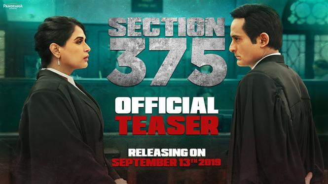 section 375 full movie akshaye khanna