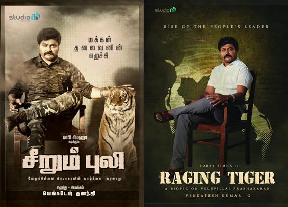 Seerum Puli: Bobby Simha starrer Prabhakaran biopic back on track!