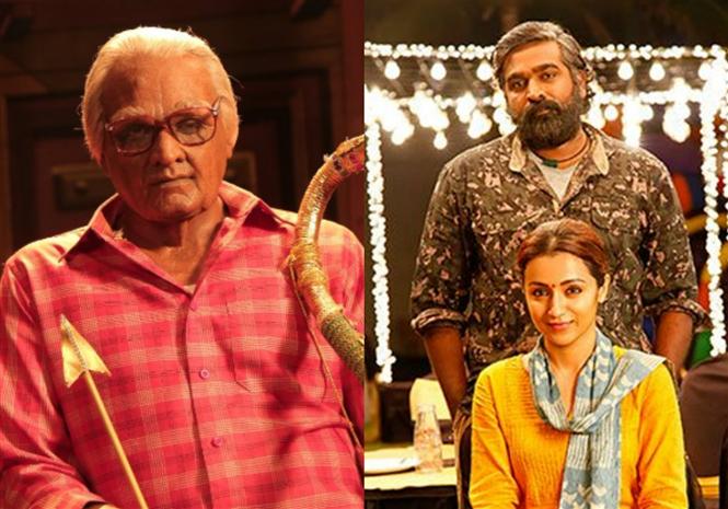 Seethakaathi or 96: Which Vijay Sethupathi film is releasing on Oct 5?