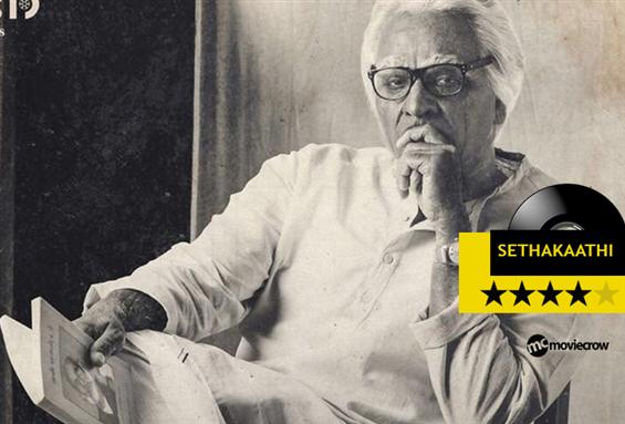 Seethakaathi Songs - Music Review