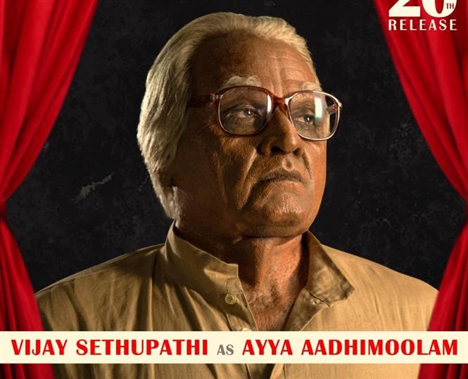 Seethakathi Character Posters: Vijay Sethupathi as 'Ayya Aadhimoolam'