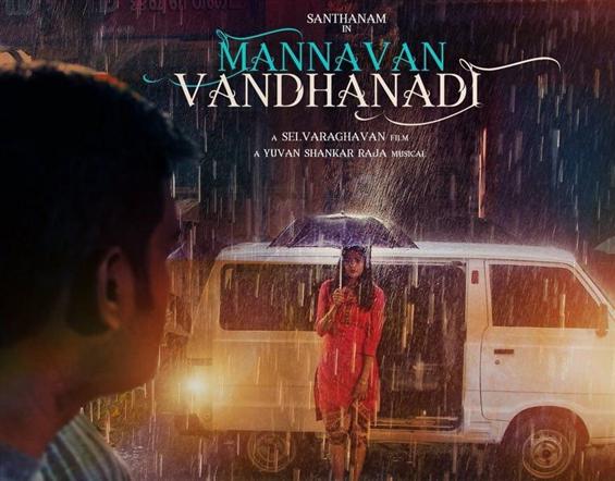 Selvaraghavan's Mannavan Vanthanadi - Latest Updates