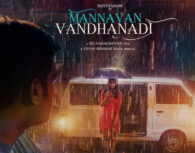 Selvaraghavan's Mannavan Vanthanadi - Latest Updates