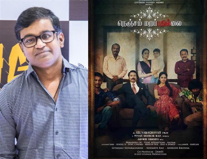 Selvaraghavan's Nenjam Marapathillai to release on OTT!