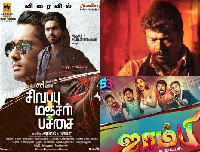 September, 2019 Tamil movie line-up with updated release dates! Tamil ...