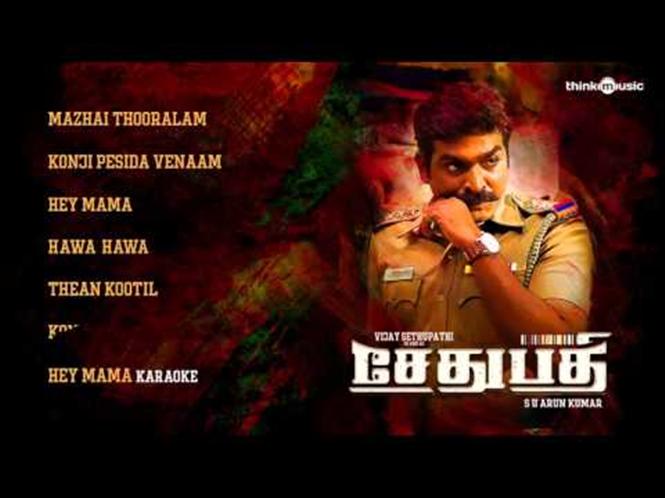 Sethupathi Songs Tamil Movie, Music Reviews and News